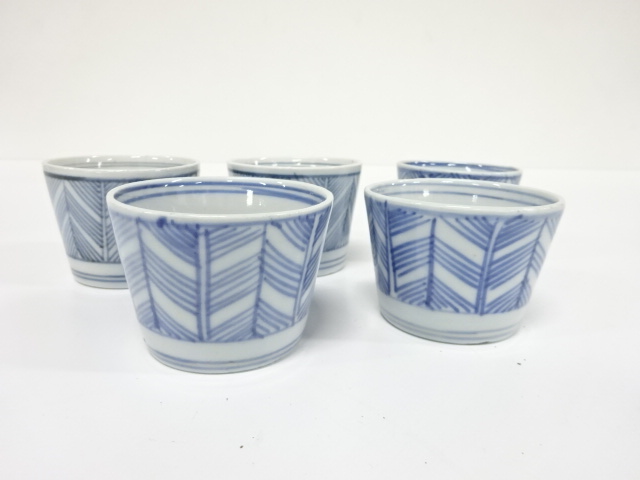 Pottery & Ceramics